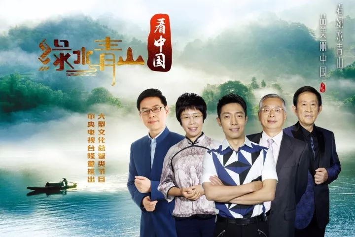 央視為孩子拍的8部神仙節目，從語文到科學，比上培訓班有用
