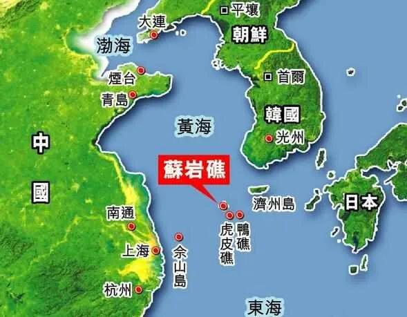 实施海陆经济一体化发展一一推进山东半岛蓝色经济区建设