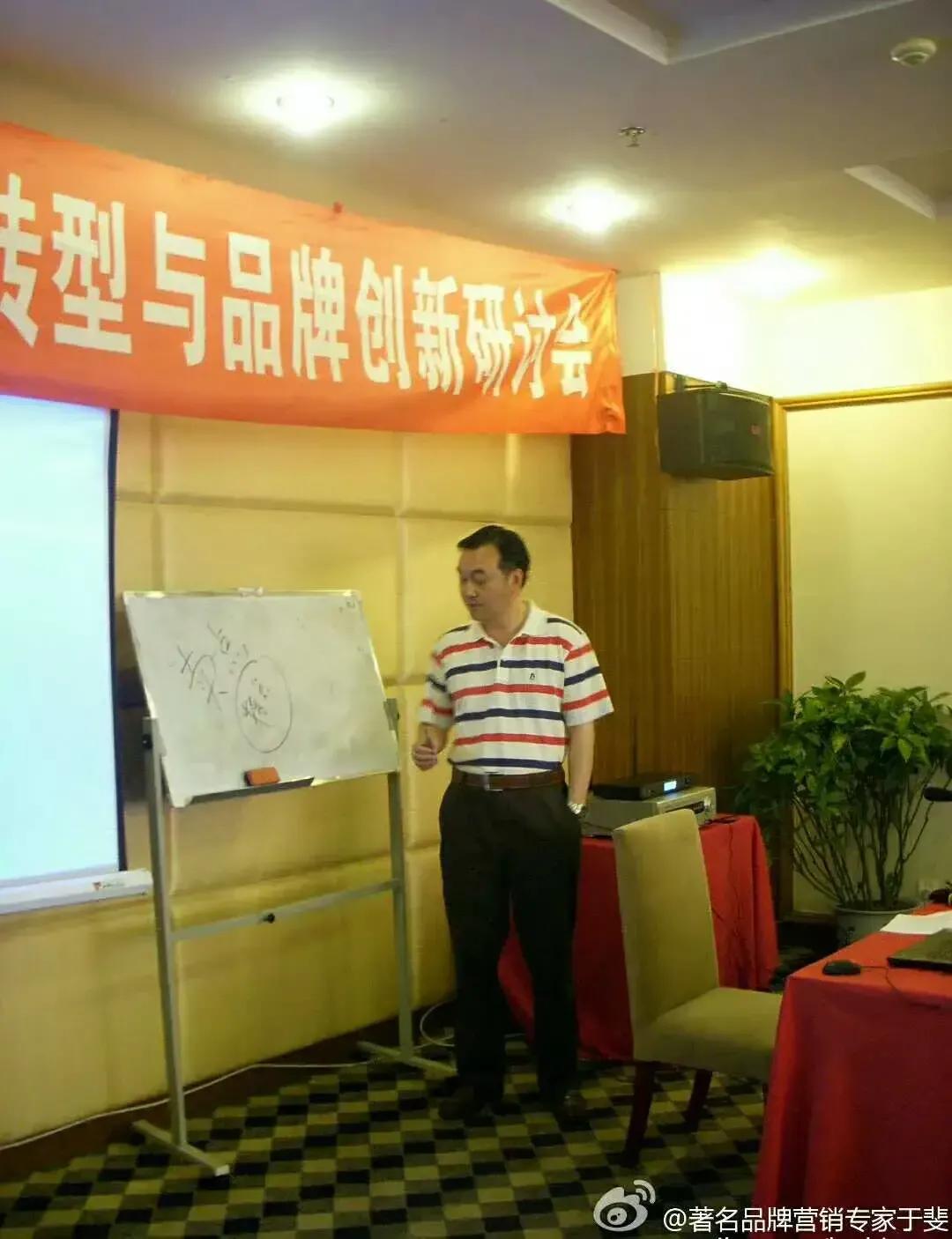 于斐老师谈：保健酒在激烈市场竞争中如何破局？（一）