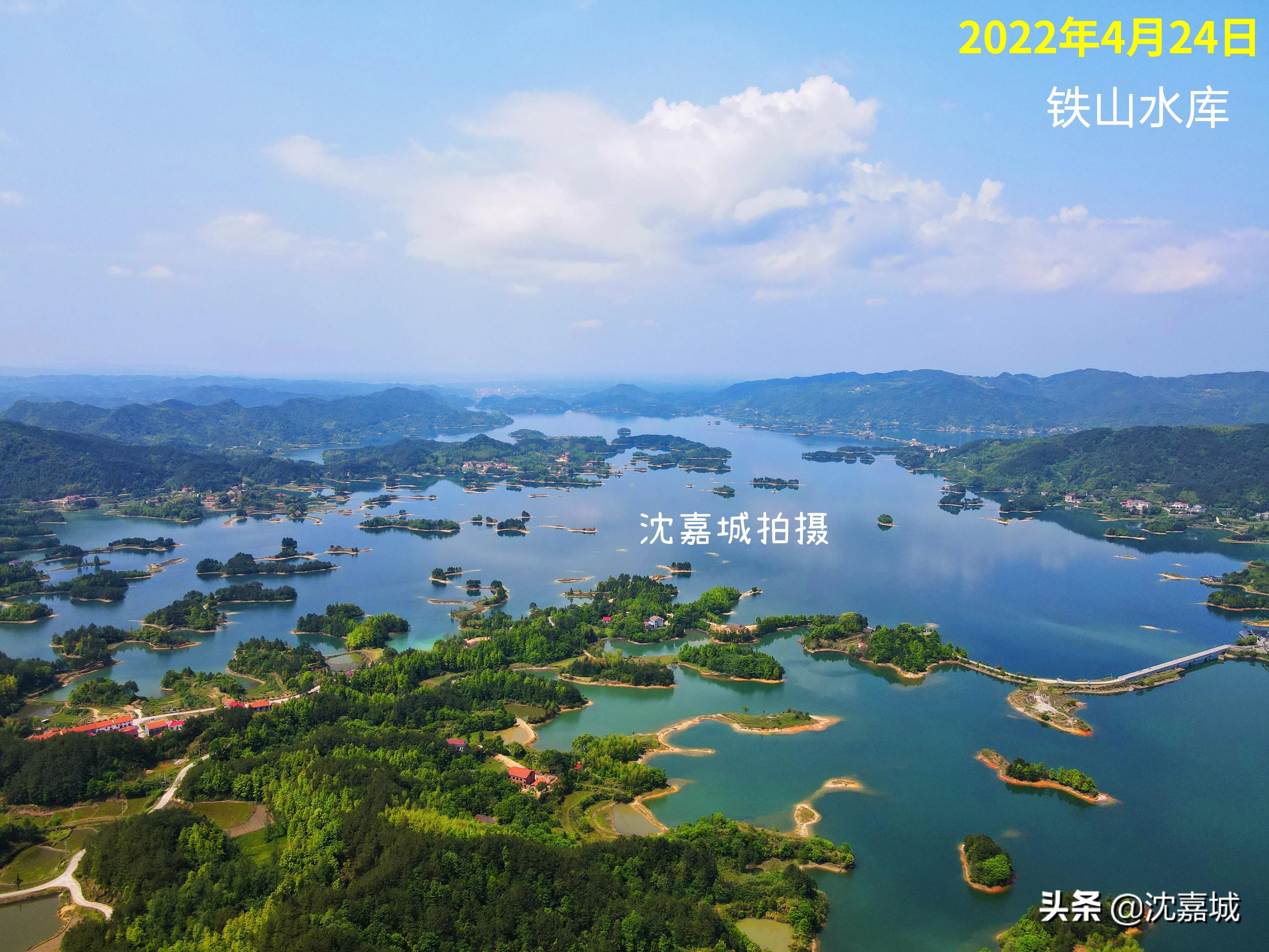 铁山水库面积多大岳阳铁山水库图片及简介