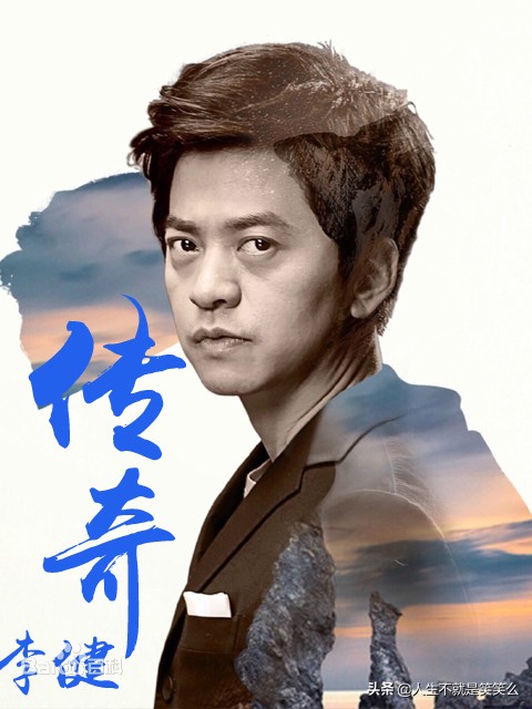 易烊千玺473分/杨幂583分，中国内地部分明星高考分数及就读大学