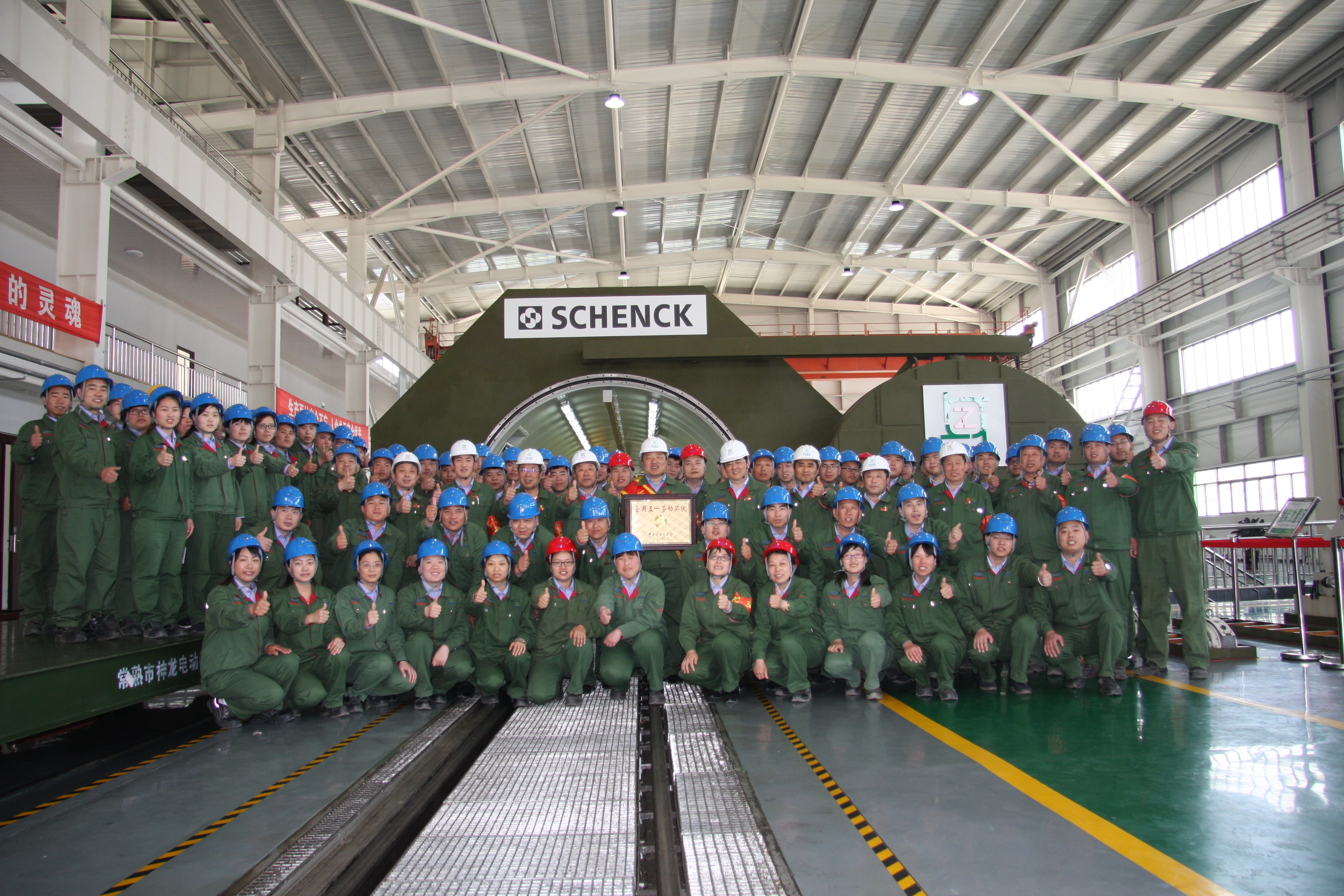 河北瑞兆激光：培养“万名机电医生”传承劳模工匠精神