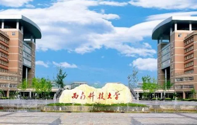 考研大学生注意了，有所院校性价比偏高，保研率高录取分数偏低