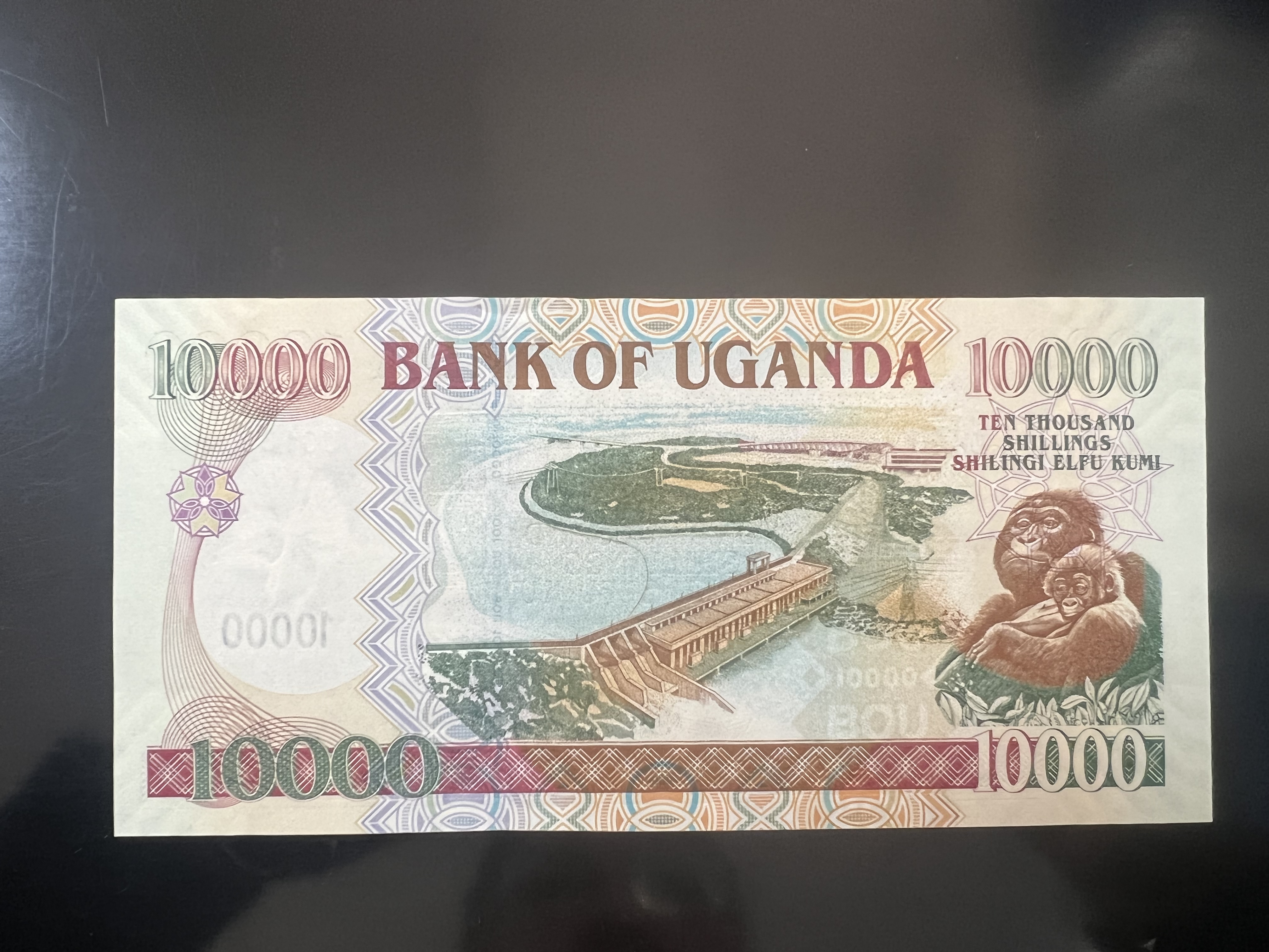乌干达货币,乌干达货币兑换人民币汇率