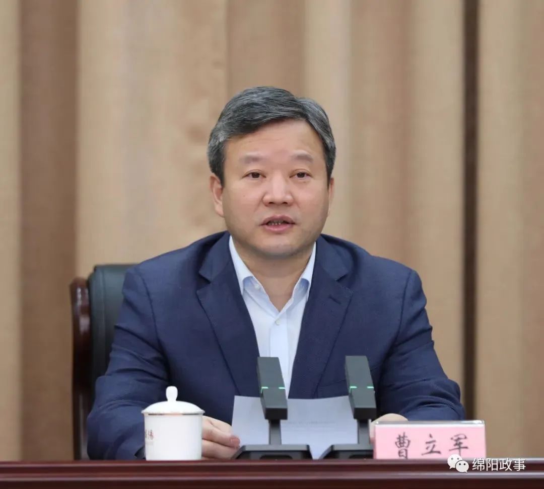 7位省部级领导履新