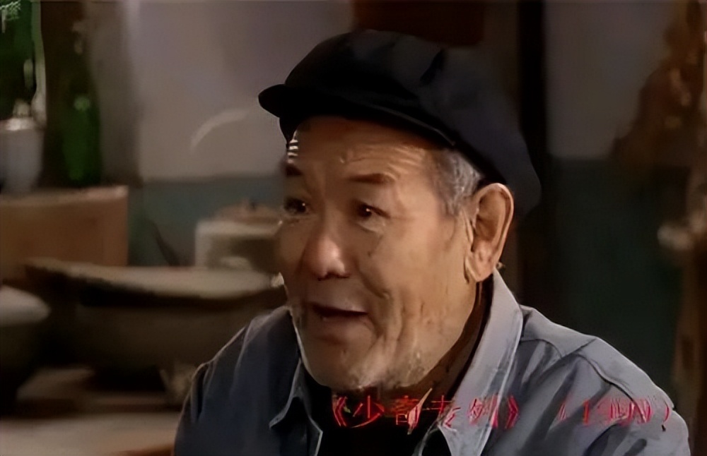 老戏骨村里因病去世，生前饰演多个经典角色，最后露面精神状态佳