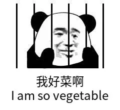Android開發(fā)精通Framework是真的可以為所欲為