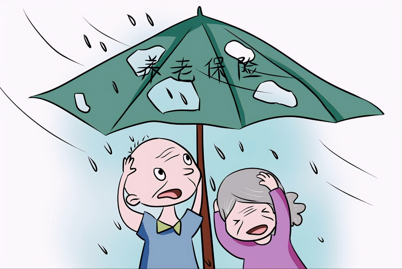 灵活就业人员养老保险缴费那么高(灵活就业人员养老保险缴费那么高怎么办)