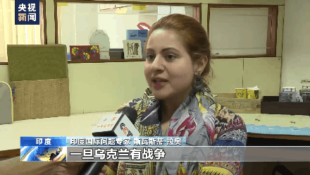 乌克兰危机水很深，“美式忽悠”把握不住了