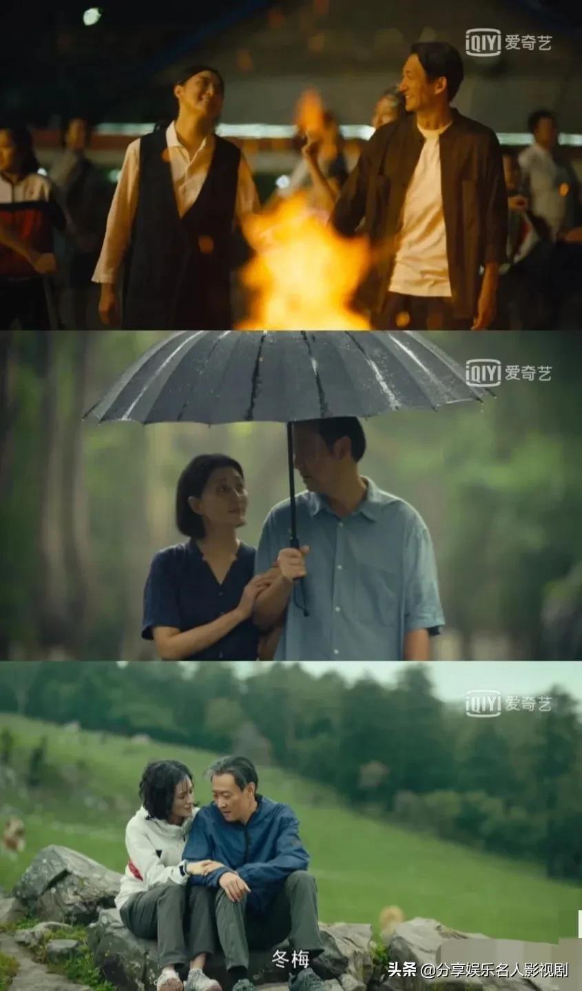 《人世间》大结局五个圆满，两个没交代，两人没镜头，两大遗憾