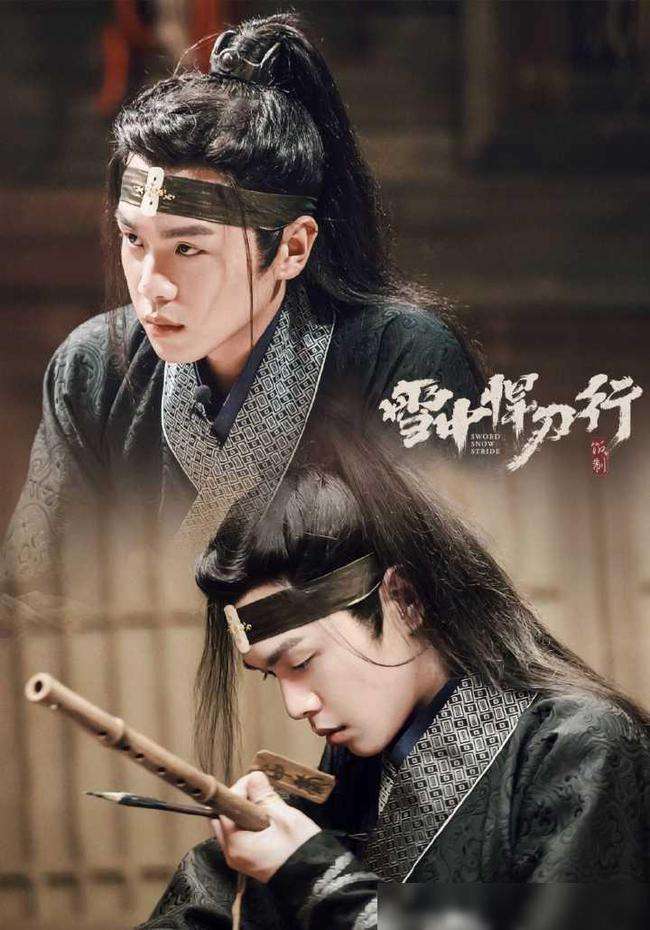 《悍刀行》武力值前五，“剑神”李淳罡上榜，徐凤年并非天下第一