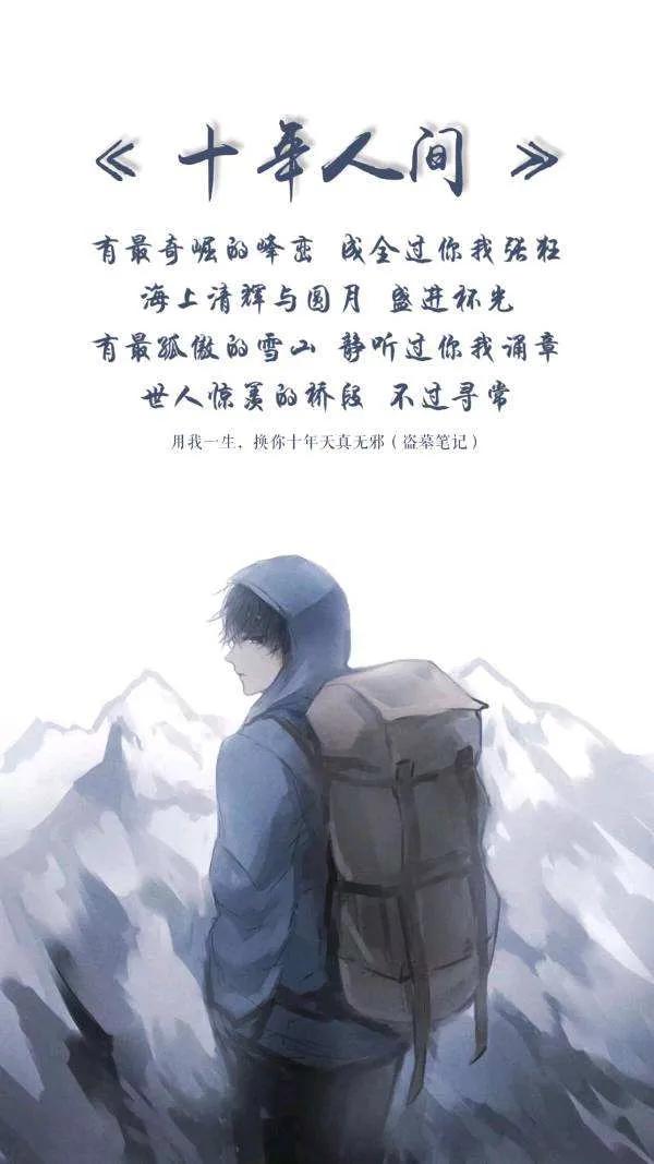 那些令人忘不了的戏腔古风歌曲
