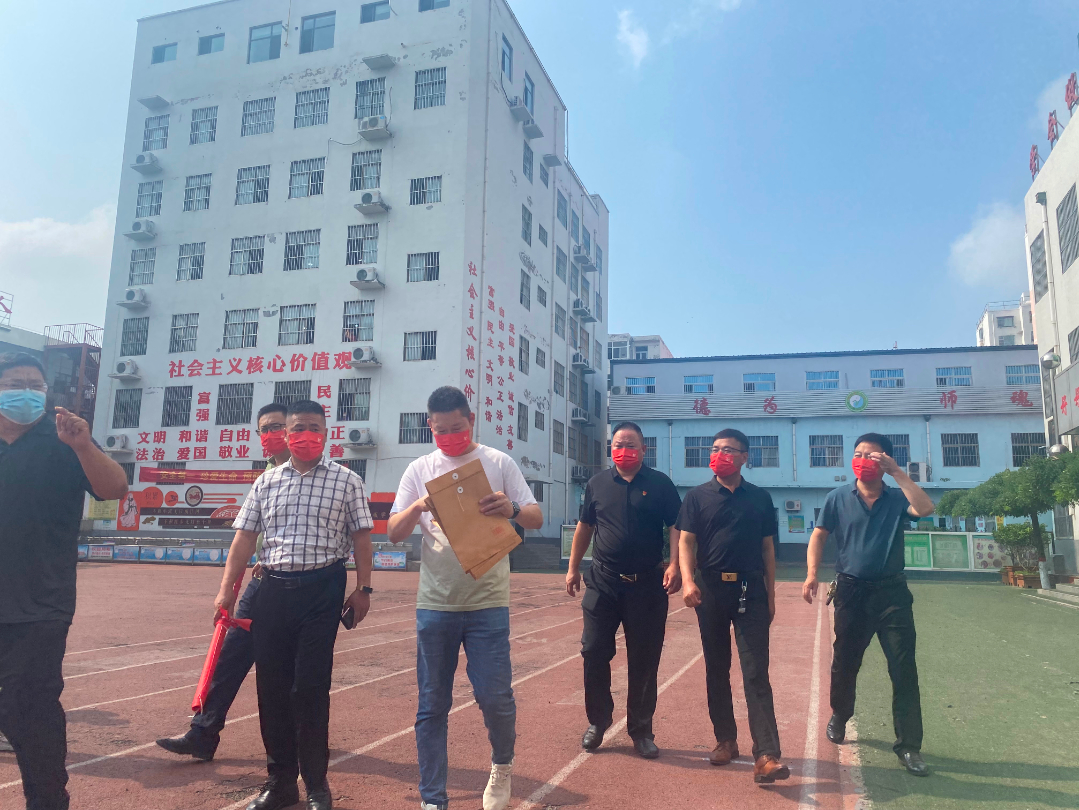 助學公益啟動！“魏愛”助學為四所學校貧困學生筑夢揚帆