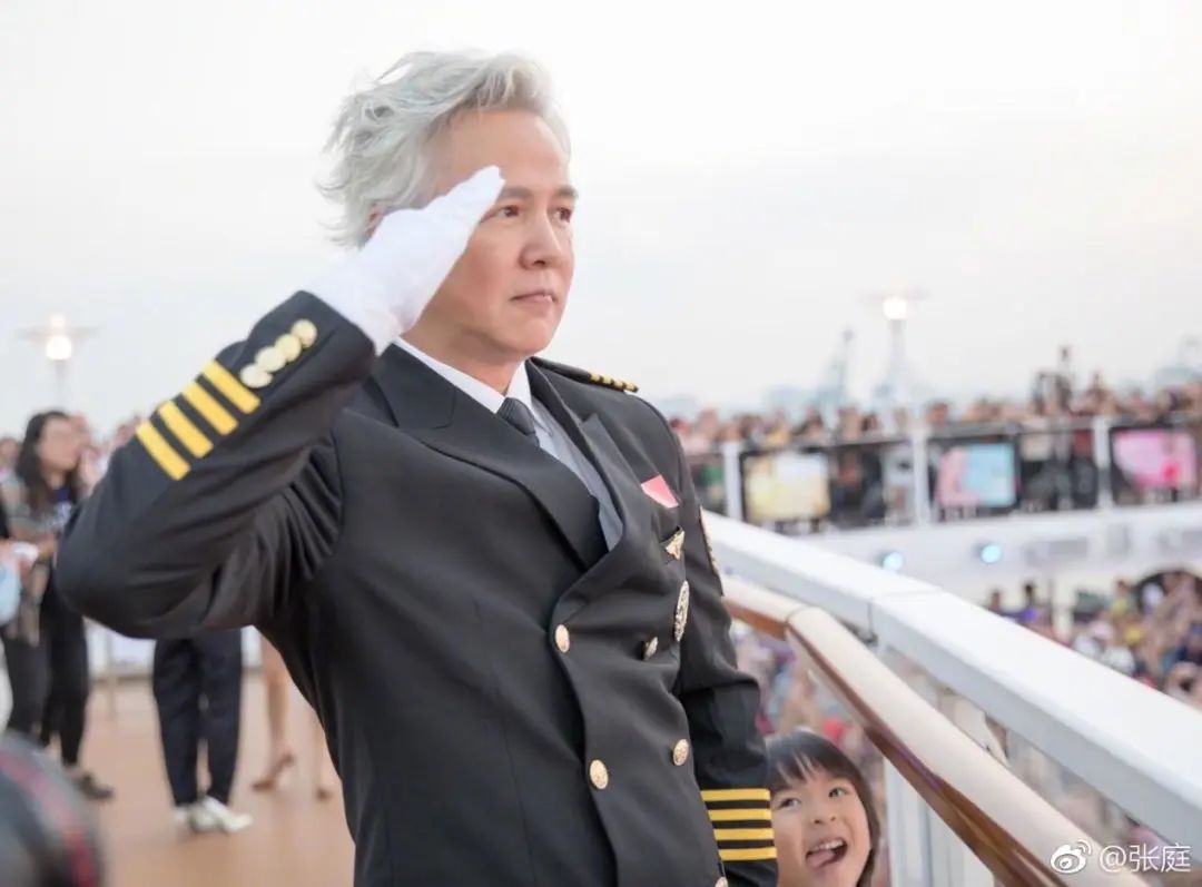 张庭是如何忽悠二胎宝妈，建立300亿传销帝国的？