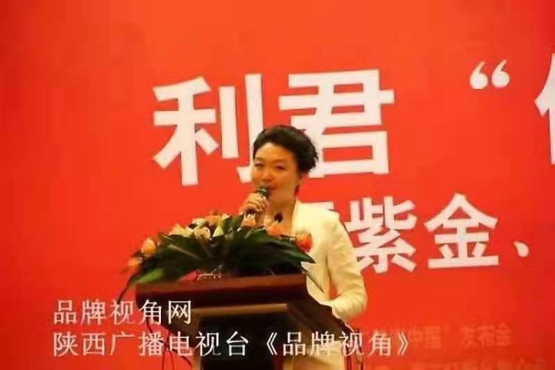 全国最小幼儿一岁半开始学习宋馨妈妈《青少年人生格言》