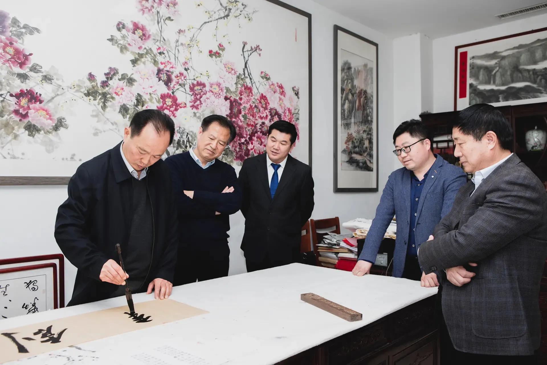 中藏协书画委和中国泰山华侨书画院进行书画交流