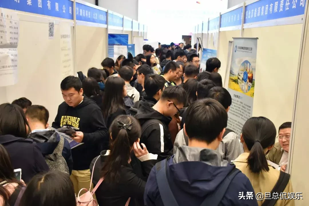 1995年，我国大学毕业生达到80.54万