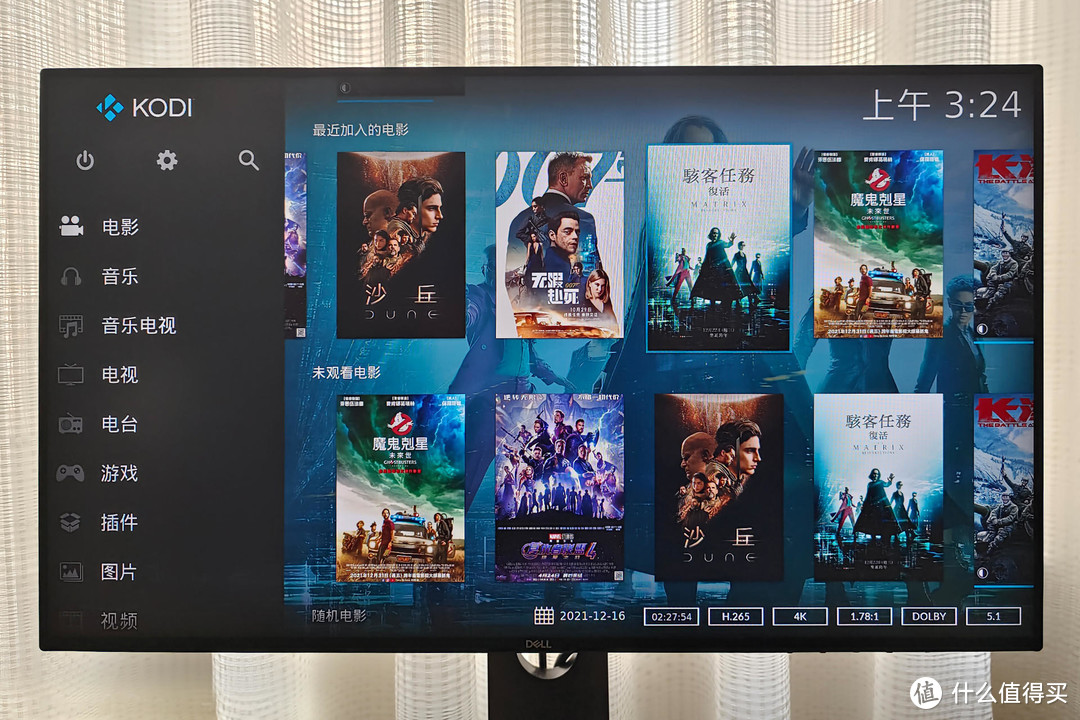详解NAS+Kodi+Emby打造一站式家庭影音系统，下载、解码、播放等