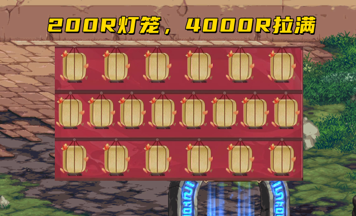 提灯与地下城什么契约兽好|灯笼与地下城V1.2.5最新版