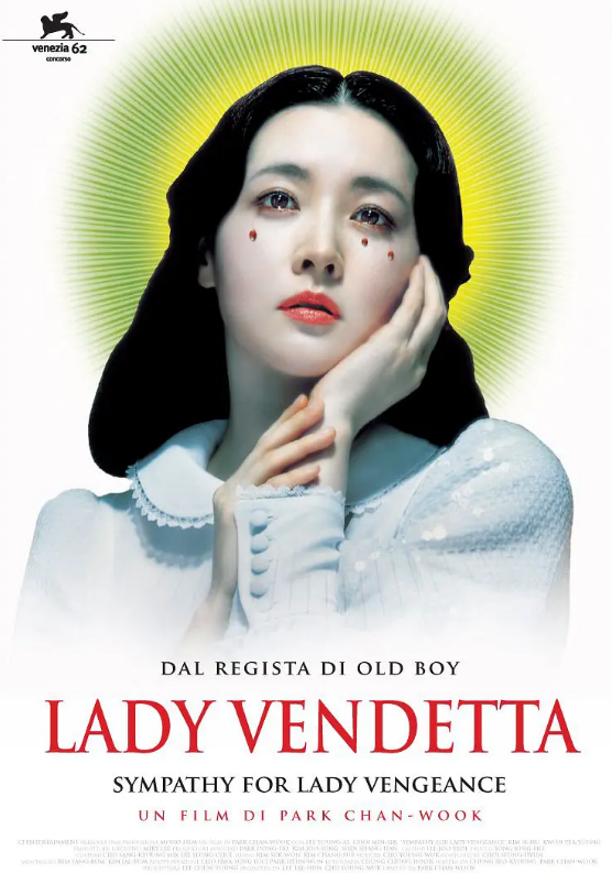 李英爱的高分r级复仇电影,结局有争议但痛快