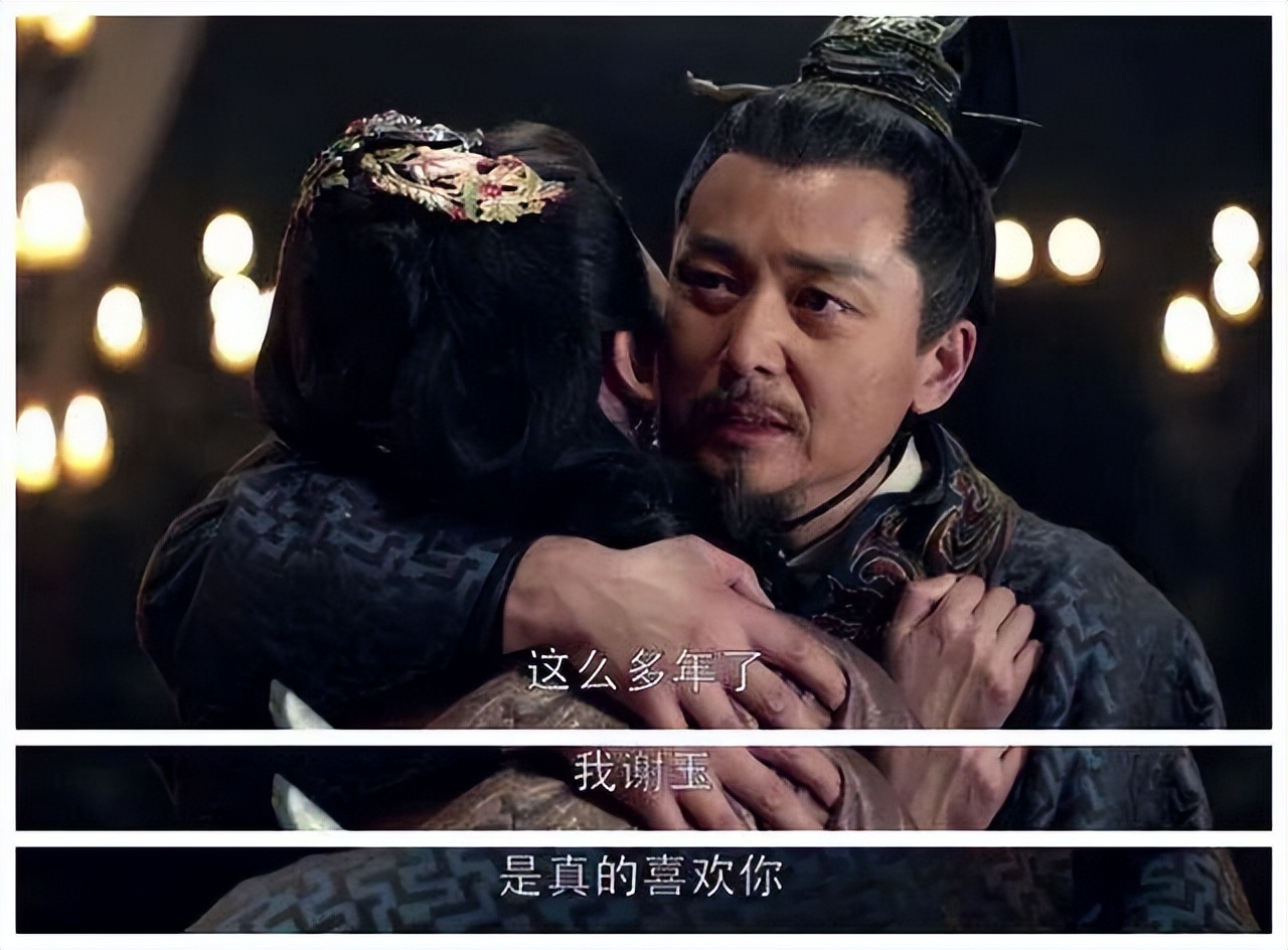 《琅琊榜》谢玉用情丝绕强娶了莅阳,戴绿帽隐忍多年,真爱她吗