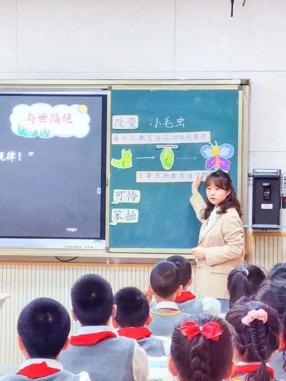 金桥小学老师参加双流区第五届“教坛新秀”赛课活动并进入决赛