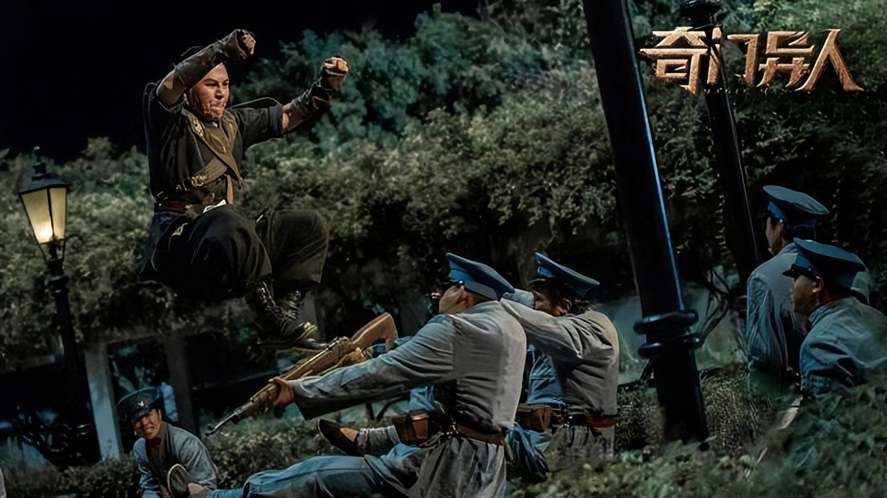 《奇门异人》今日上线 正邪终极一战即将打响