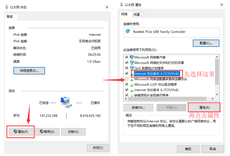 steam登不上怎么办 steam登不上进不去解决办法