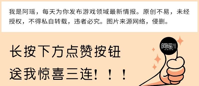 光遇：呼吸条不够无法打卡景点？一个小BUG，可以做到无限能量