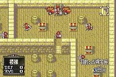 《火焰纹章后宫战记》攻略及隐藏物品