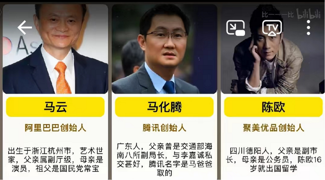 没有什么逆势崛起，现在未来更不可能