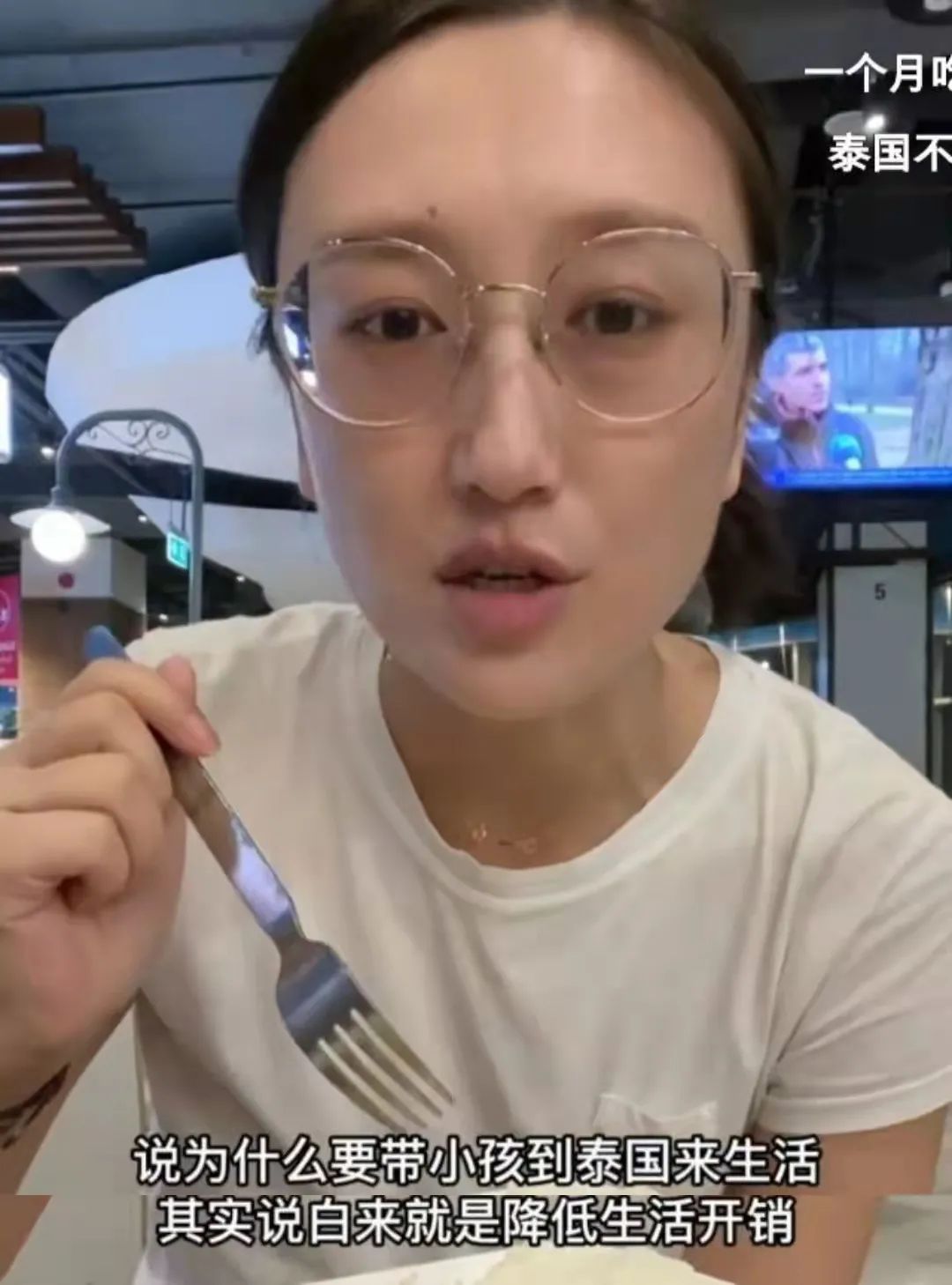 上海一家三口月开销6万引热议：多少钱才能过上体面的中产生活？