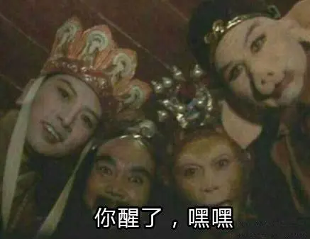 一位走阴人的客串奇遇