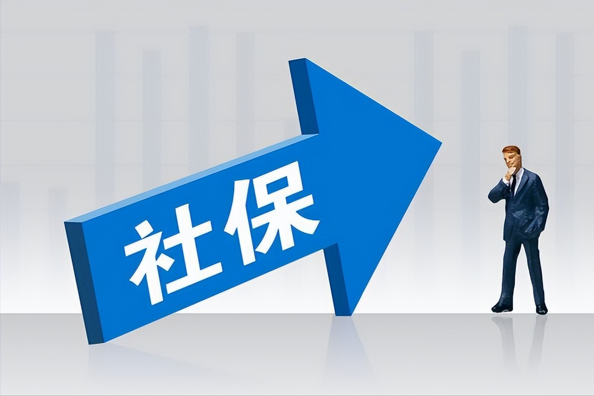 社保可以自己交吗(职工社保可以自己交吗)
