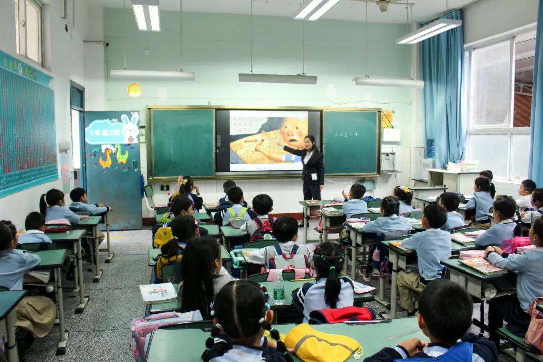 快乐衔接 共赴美好｜华阳实验小学积极认真做好科学幼小衔接活动