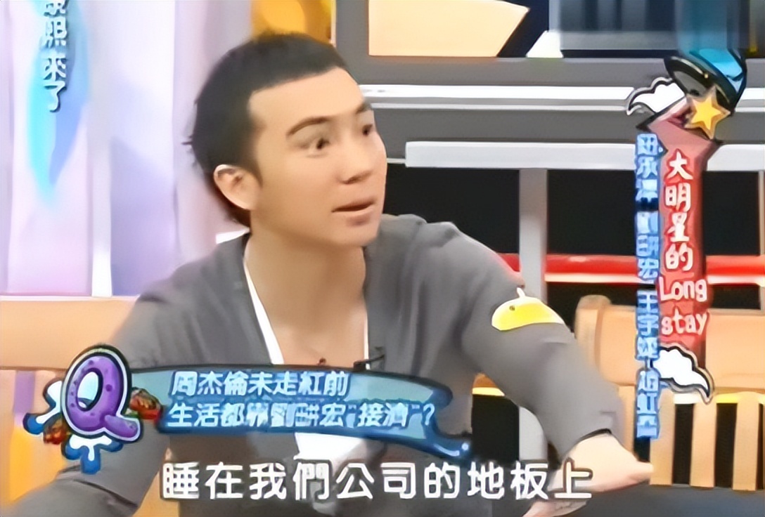 “东边不亮西边亮”，没想到6位过气明星，会用这些方式重回巅峰