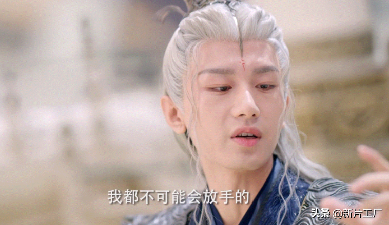 仙侠剧里的“父母爱情”，《沉香如屑》带感，《与凤行》悲惨