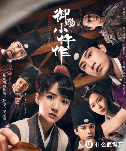 2021年美剧口碑榜：十部现象级作品引爆全球热议