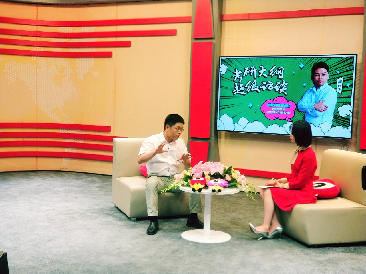 中财MBA怎么样？中财MBA如何报考和申请？