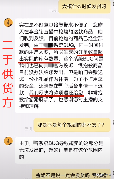 等什么君真人照片(爱情公寓13年，8美今何在：女主糊了，配角却成了顶流？真玄幻)