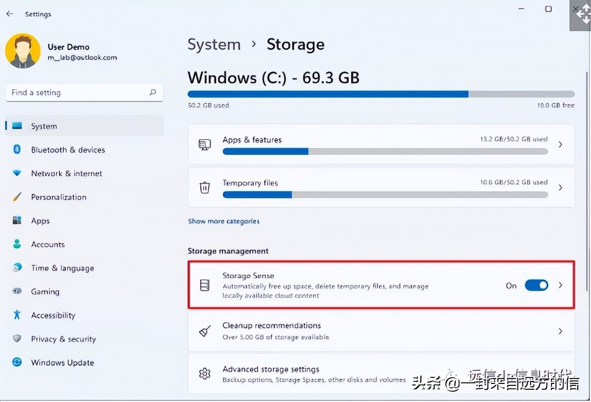 如何在 Windows 11 上使用存储感知自动释放可用空间