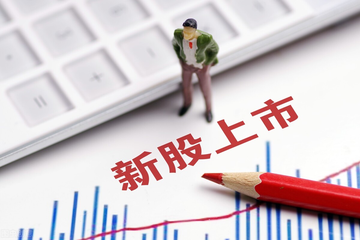 持股多久能打新股新股要具备什么条件才能申请