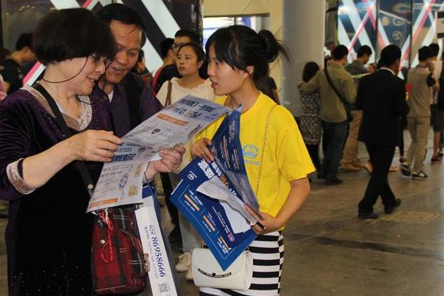 河北4所高校毕业证分文不值，已被人民日报点名，家长要谨慎报考