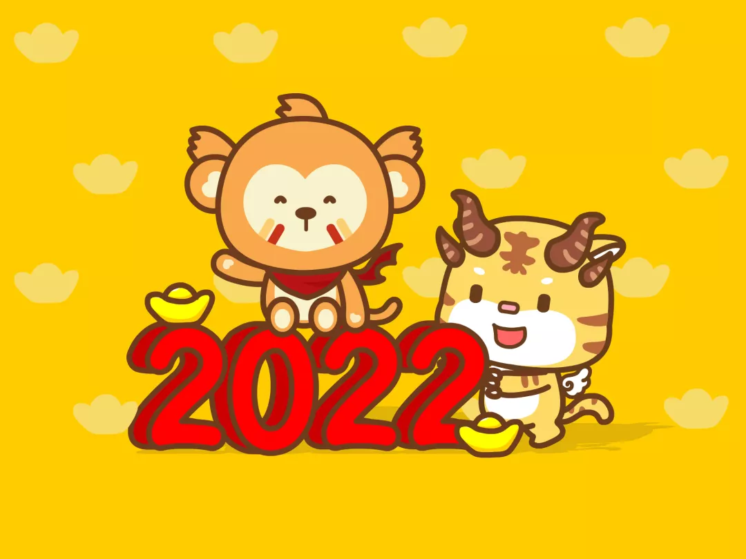 生肖属猴的2021年运势分析 04年出生的_达一风水网