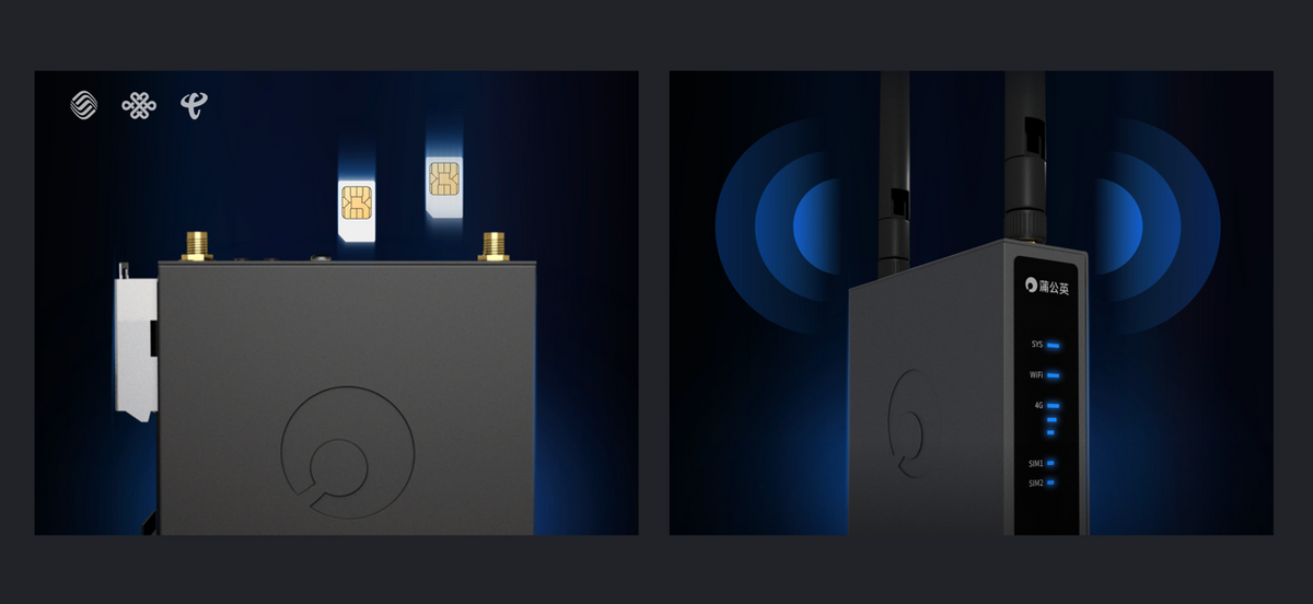 贝锐蒲公英：智能组网打造智慧健身生态体系互联