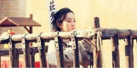 古代一种酷刑，刑具不接触犯人身体，犯人却求生不得求死不能