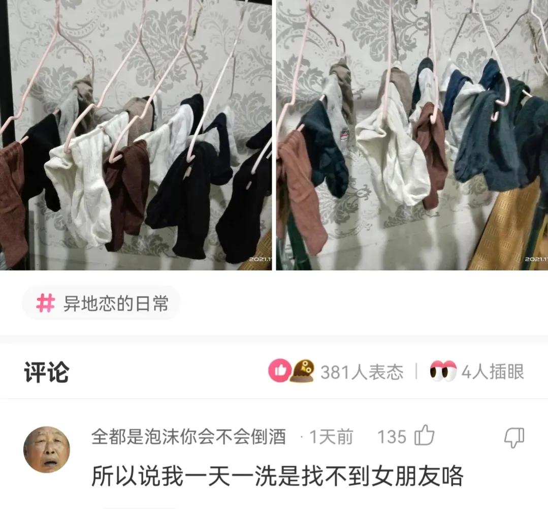 神回复，疫苗接种两个月后怀孕了，还吃了感冒药，孩子还能要吗？