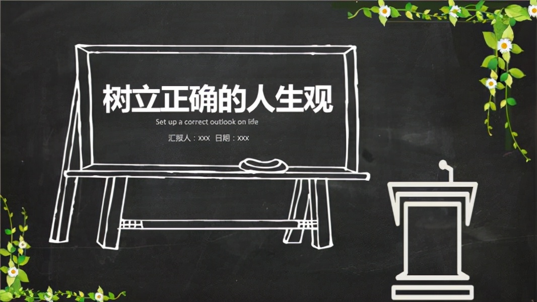 6年前，那个花16万切断双腿骨头，只为增高7.2厘米的少年，现如何