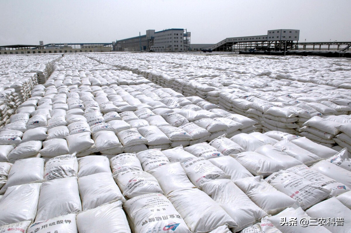 你有多长时间没关注化肥？尿素、复合肥、磷铵、钾肥多少钱一吨了