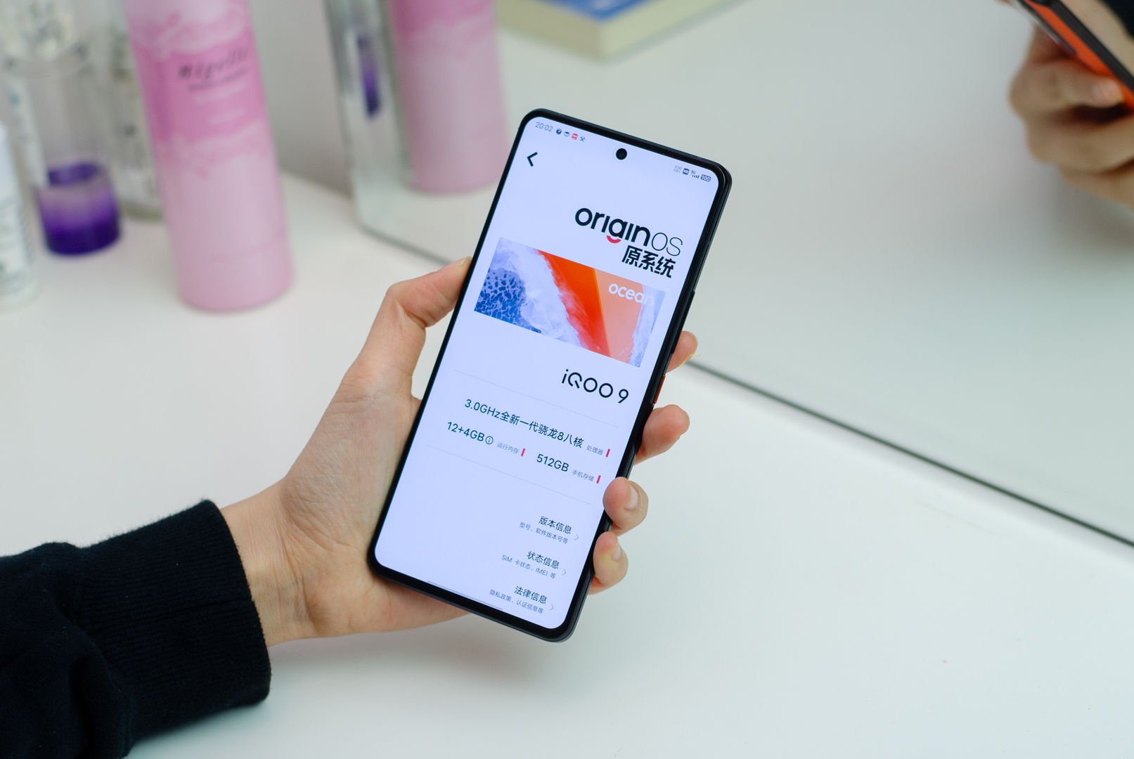 7月换手机优选这12款，性能强颜值高，价格还很良心